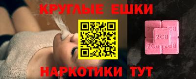 прущие крисы Гагарин