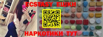 мефедрон VHQ Гай