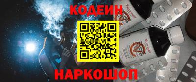 мефедрон VHQ Гай