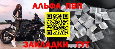 прущие крисы Гагарин