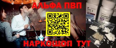 кокс Балашиха