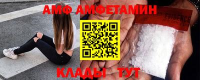 мефедрон VHQ Гай