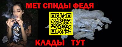 прущие крисы Гагарин