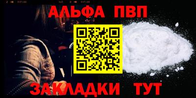 mix Гатчина