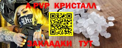mix Гатчина
