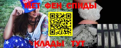 mix Гатчина