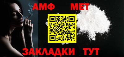 мефедрон VHQ Гай