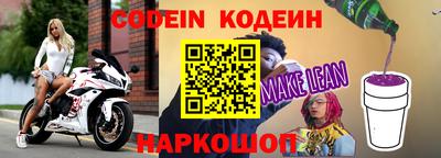 прущие крисы Гагарин