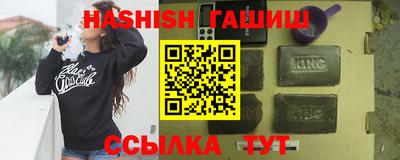 mix Гатчина