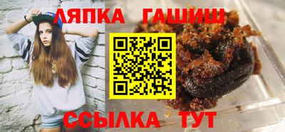 кокс Балашиха