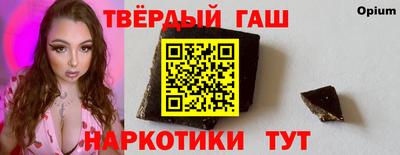 мефедрон VHQ Гай