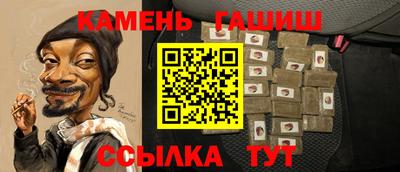 прущие крисы Гагарин
