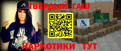 кокс Балашиха