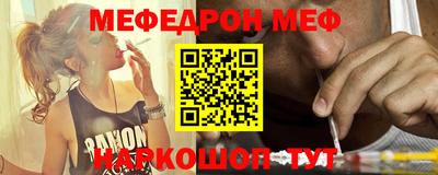 mix Гатчина