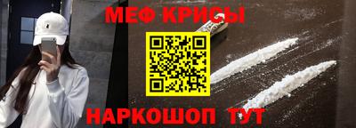 mix Гатчина