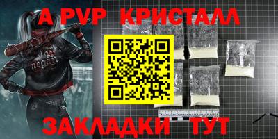 mix Гатчина