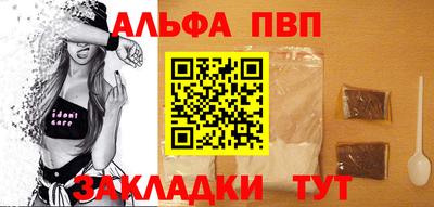 прущие крисы Гагарин