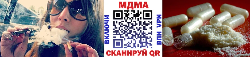 OMG ссылки  Тосно  MDMA crystal 