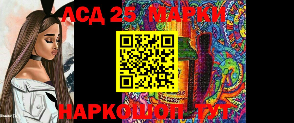 Тосно  Марки N-bome 1500мкг  Марки N-bome 1500мкг  где продают наркотики  Вход с VPN 