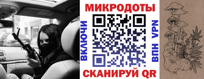 Галлюциногенные грибы прущие грибы  Тосно 